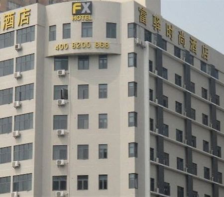 Fx Hotel East Lake Park Shenzhen Exterior photo