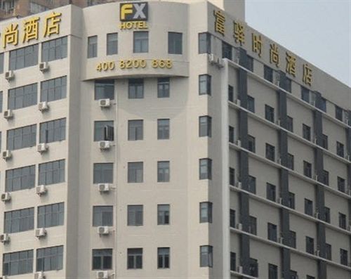 Fx Hotel East Lake Park Shenzhen Exterior photo