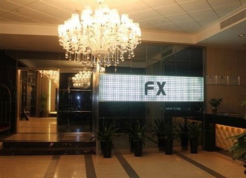 Fx Hotel East Lake Park Shenzhen Exterior photo